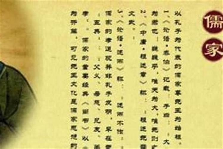 佩戴朱砂手串的禁忌
