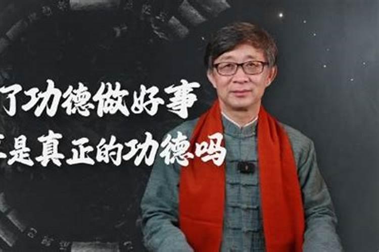属鼠2024年犯太岁运势如何