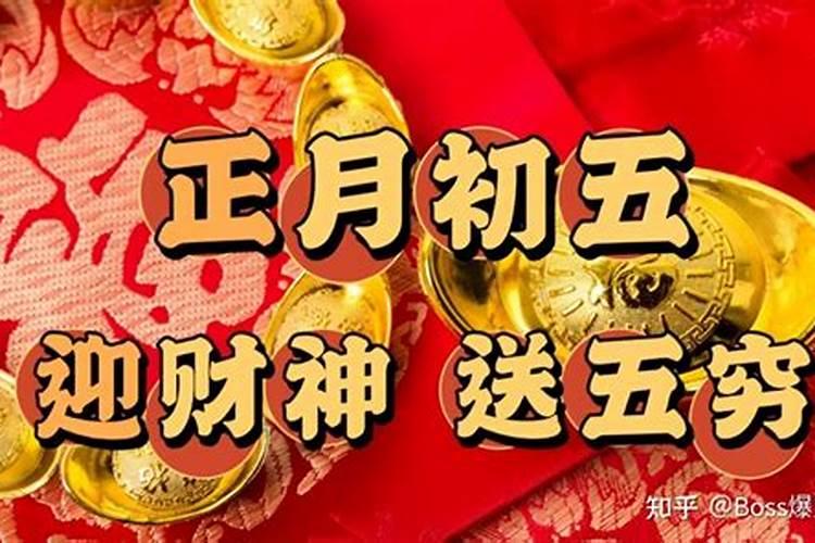 中秋节的别称和雅称有哪些