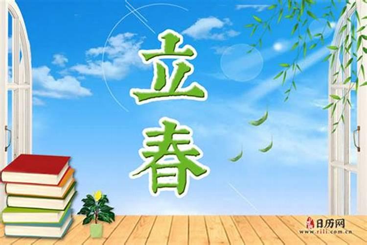 重庆的春节习俗