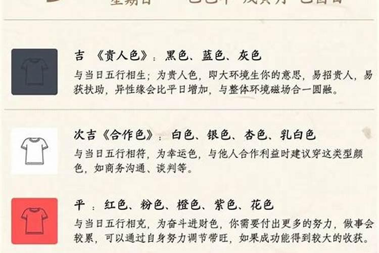 梦见家人团聚预示着什么