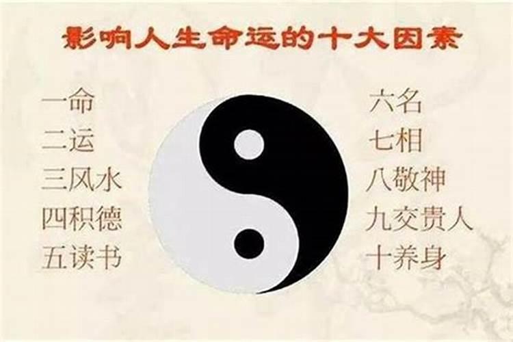 本命年红绳要带到掉吗