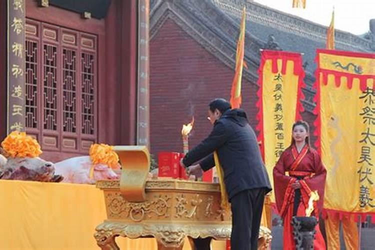 二月二祭祀有什么讲究