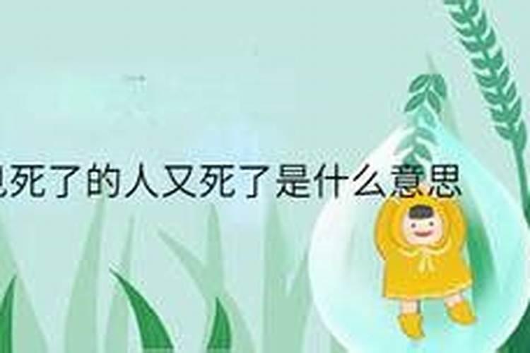 有谁知道阴历7月15号为什么要祭祖