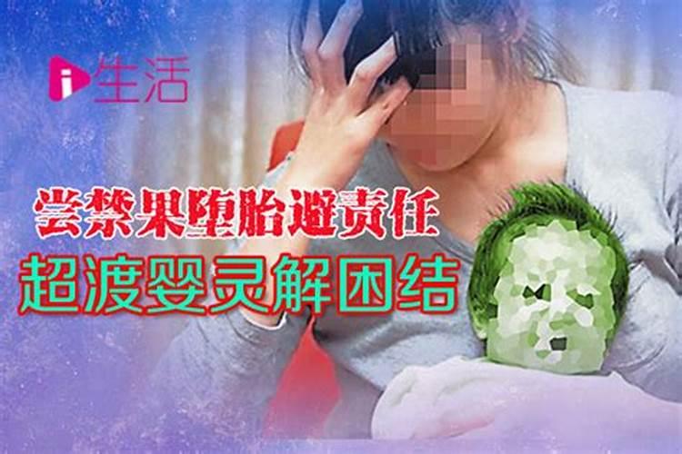 农历9月出生属龙人命好吗
