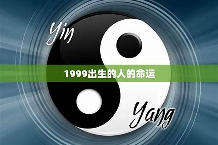 本命年犯太岁如何化解
