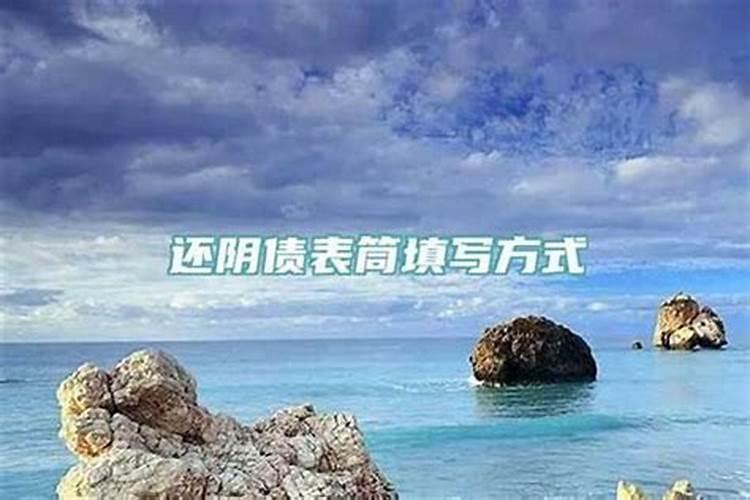 山西周易大师排名前十位,山西有名的周易大师都有谁？