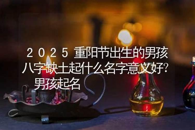 火命女人配什么命的男人女火男木天赐姻缘