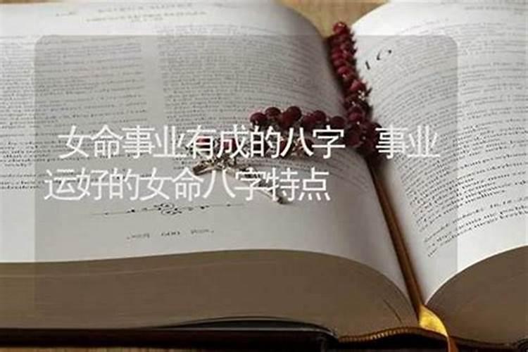 2024年本命年可以搬家入住新房吗 2024年本命年搬家好不好