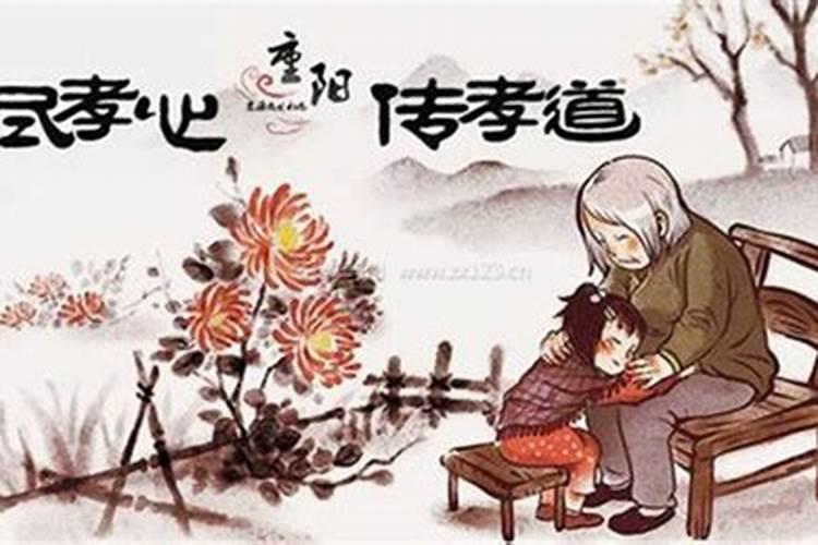 2025属狗人的运气和财运如何