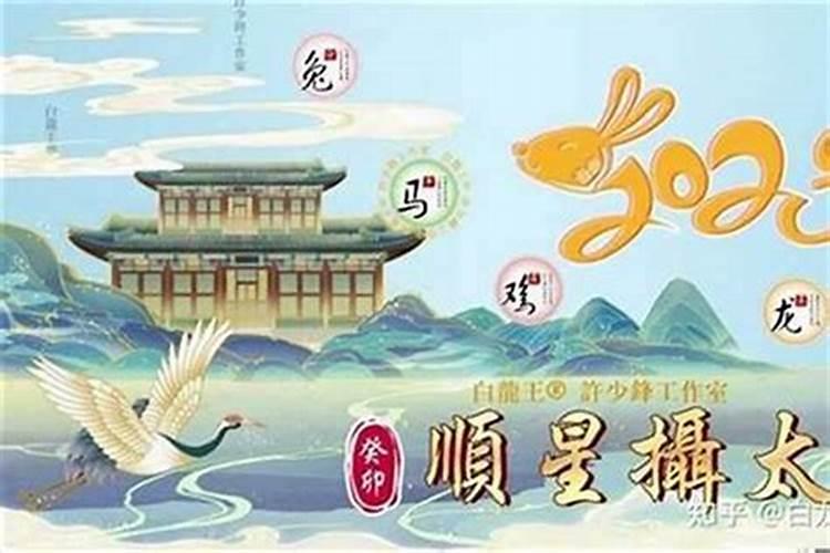 婚煞化解后的表现