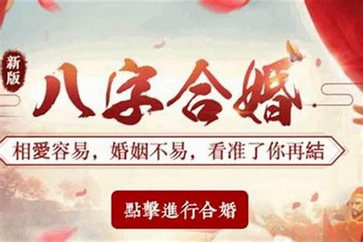 小年迎财神怎么供奉