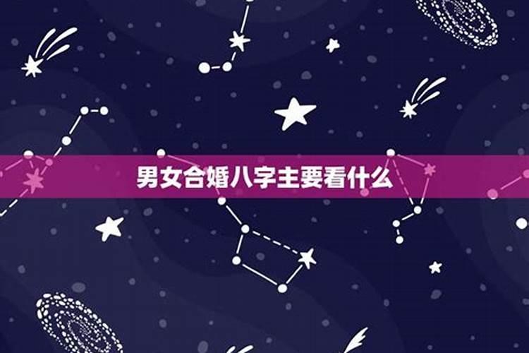 小年拜财神的正确方法