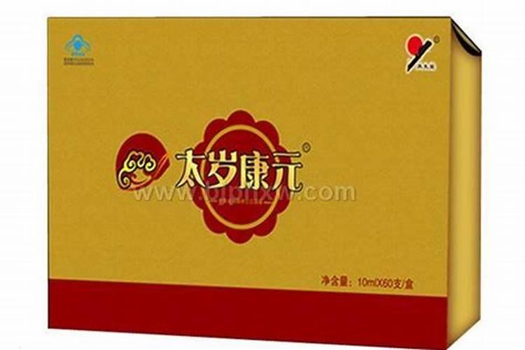 杭州南山陵园冬至扫墓要预约吗