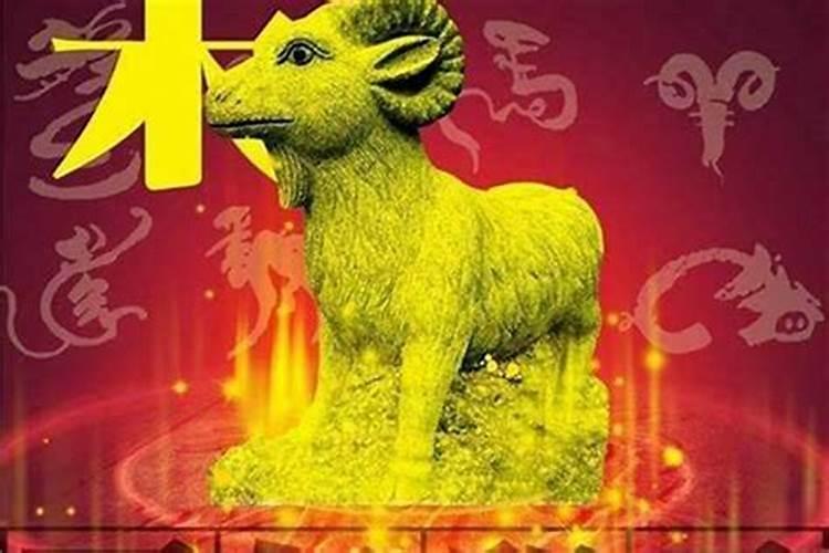 生肖狗1994年2025年运势如何 生肖狗1994年2025年全年运势