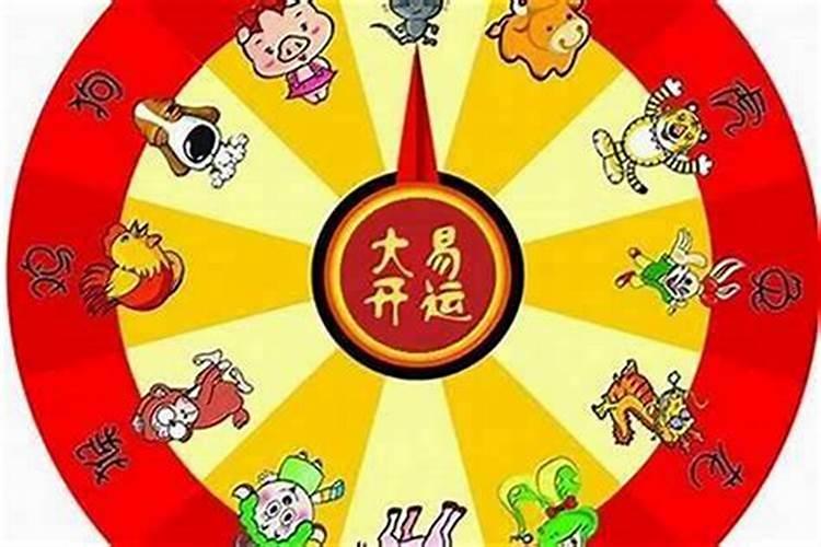 属羊人2024年有犯太岁吗 今年运势如何