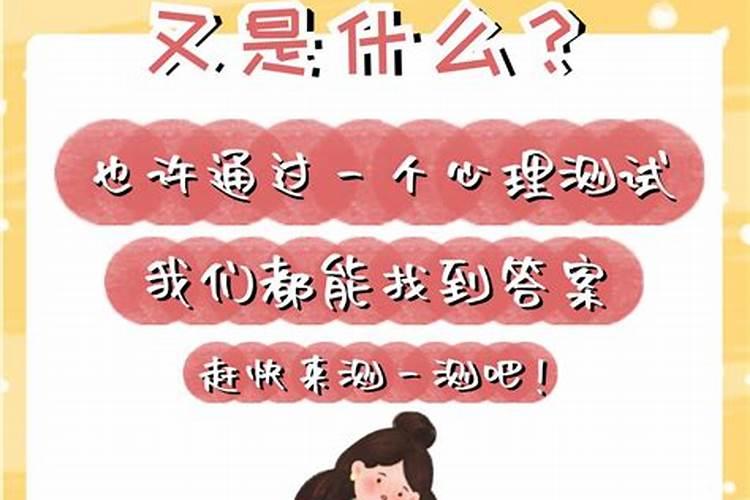 我不想离婚怎么办