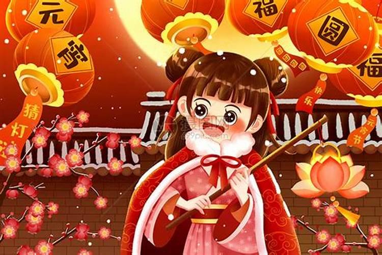 接财神是哪一天