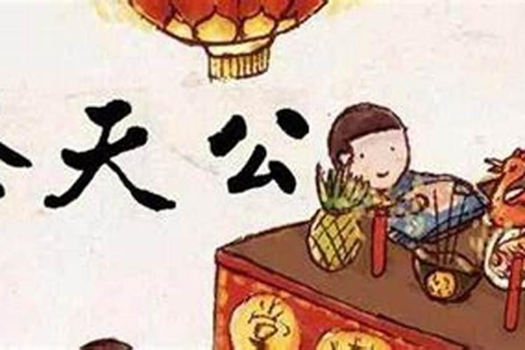 八字不合还能在一起吗 看看这个你就明白了