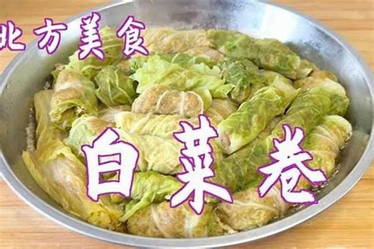 做梦般坟是什么预