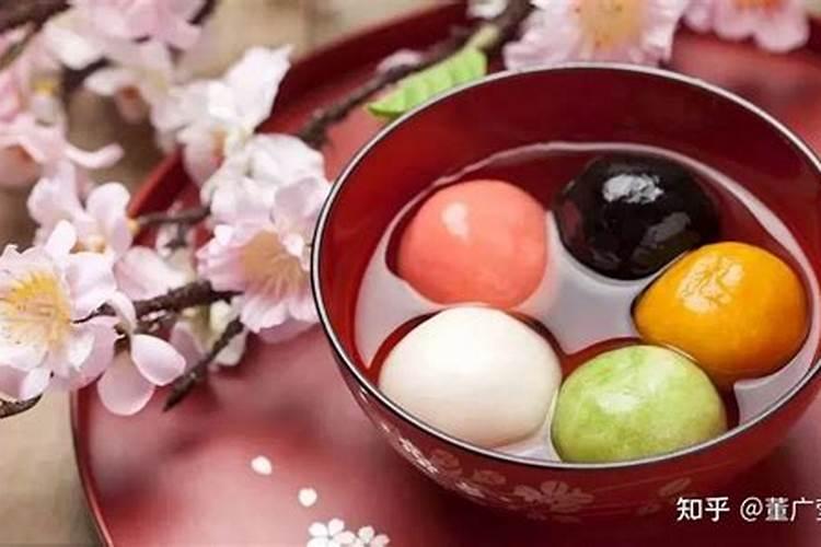 元宵节吃汤圆的习俗