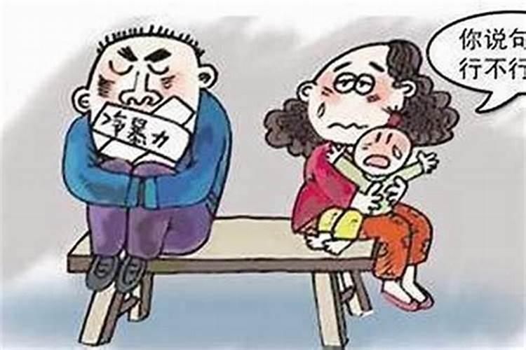 怎样化太岁2024