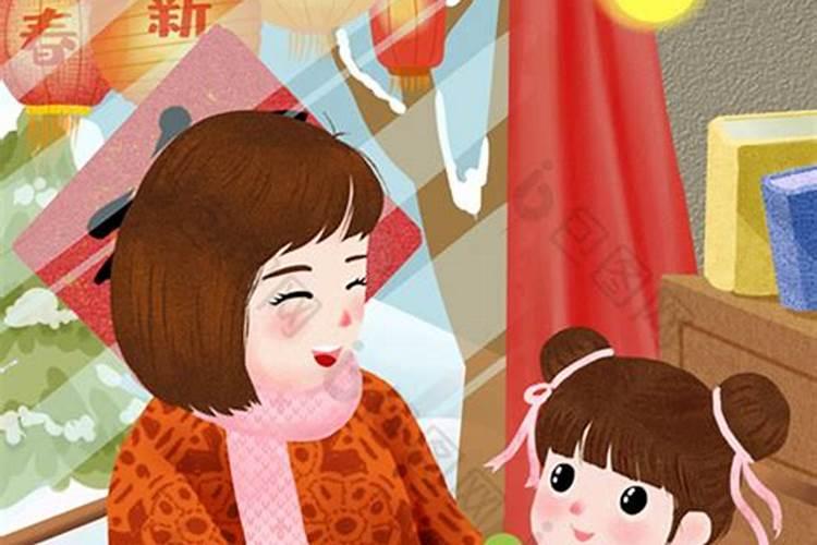 八字怎么看婚期在几时 四柱看结婚时间？