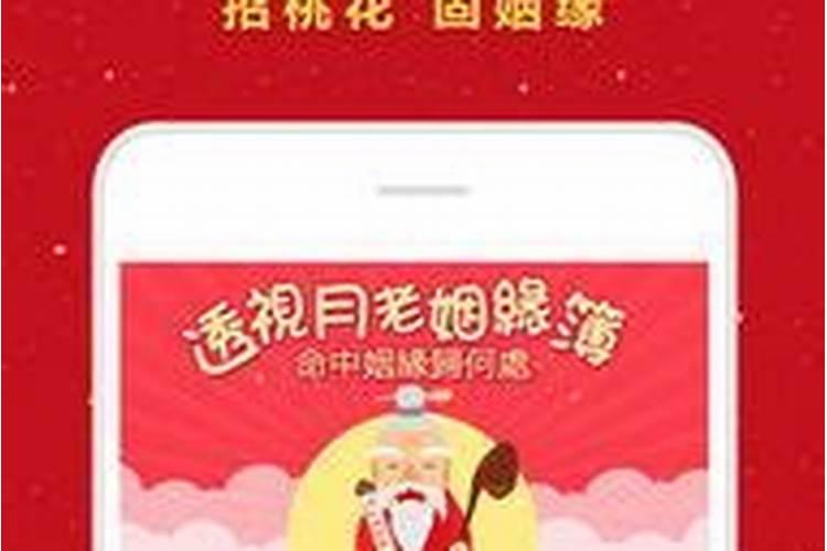 腊八粥应该在阴历的哪一天喝喝腊八粥的阴历时间介绍