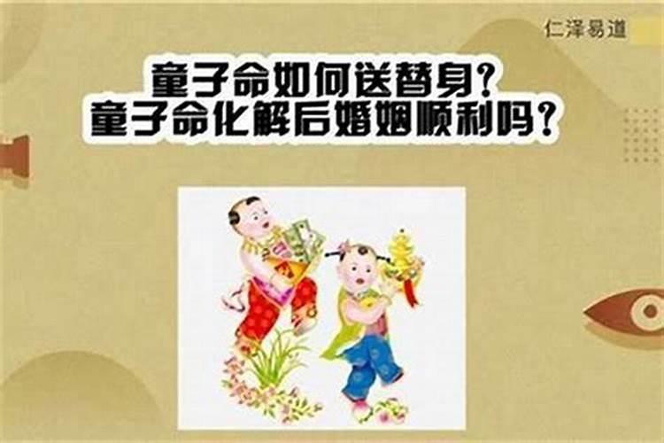 属猴最佳婚配:属猴人的婚配表