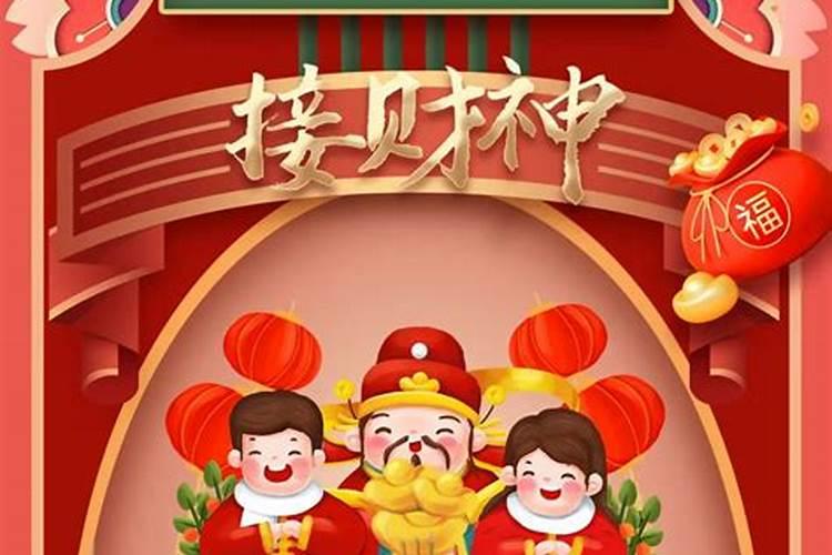 几点出生的人带文昌星