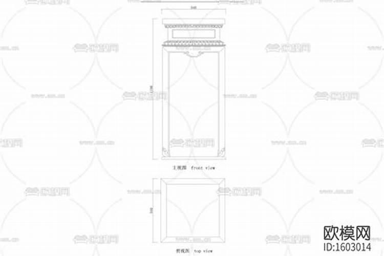 小春鸡是什么品种