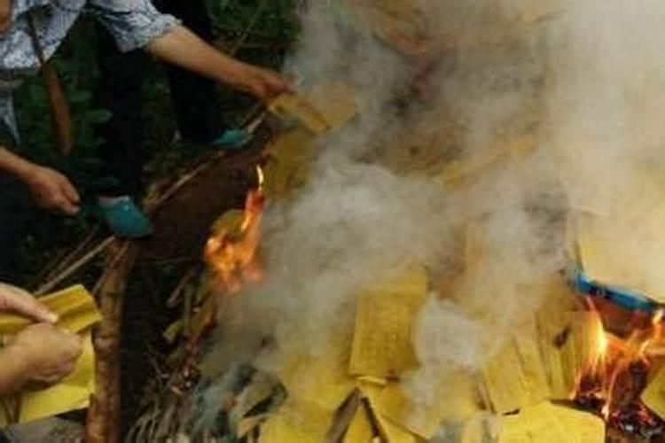 清明烧纸时间有什么讲究