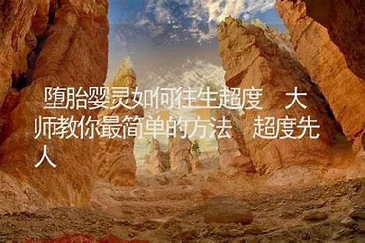 梦见死去的外婆又死了给她办丧事