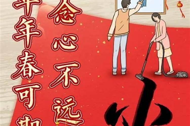 过小年的寓意是什么 什么是小年