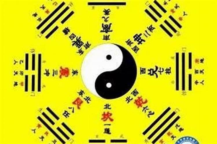 民间算命口诀完整分类 民间算命口诀分类