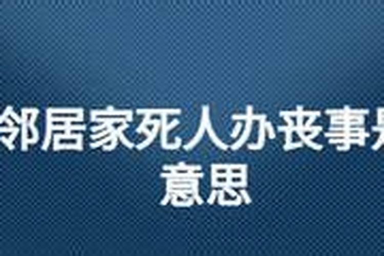 小人念咒使法术天天烧香破坏我们经营怎么回绝
