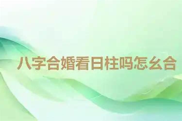 古代正月初一的风俗