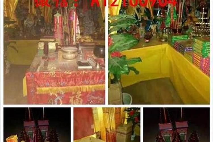 本命年真的会不顺利吗身体欠佳感情惨淡？