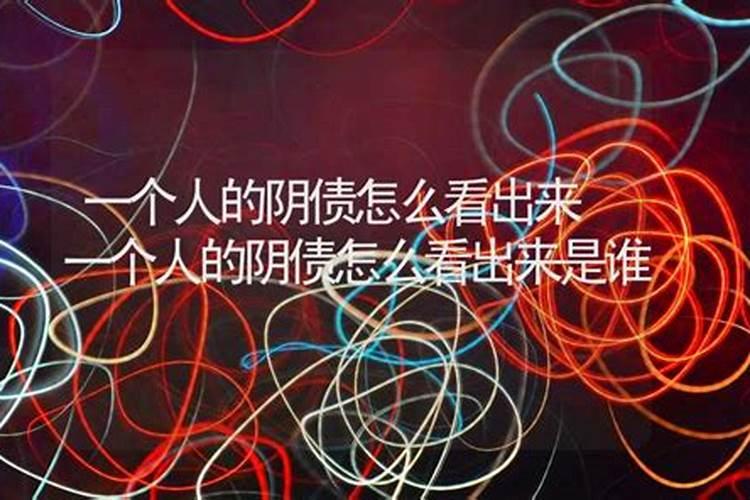 74年属虎51岁2025全年运程