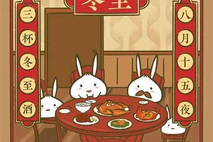 周公解梦梦见老婆死了的预兆