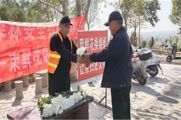 枣庄庙会时间表2023