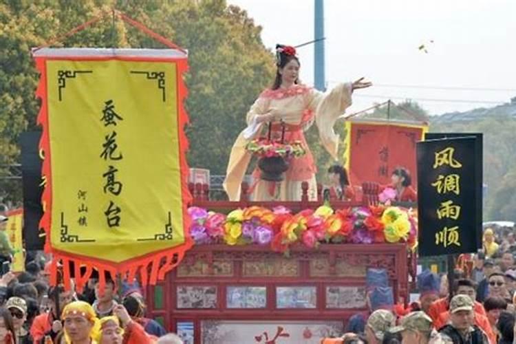 枣庄嫁出去的女儿能回去清明烧纸吗？