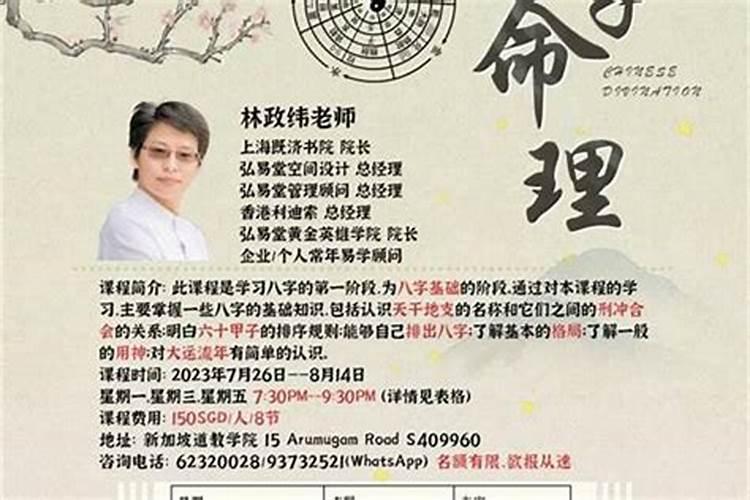 梦见自己的亲人生男孩的预兆