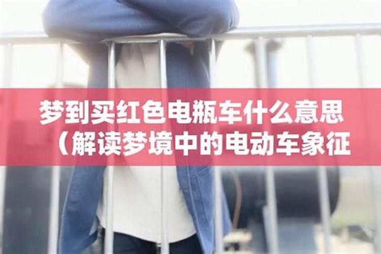 属狗和属龙的婚姻怎么样 龙和狗结婚能过到老吗