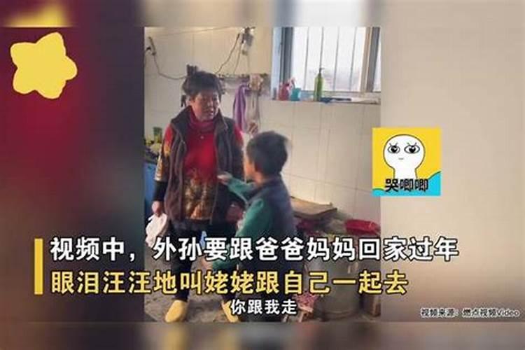 梦见老家房屋破旧的预兆
