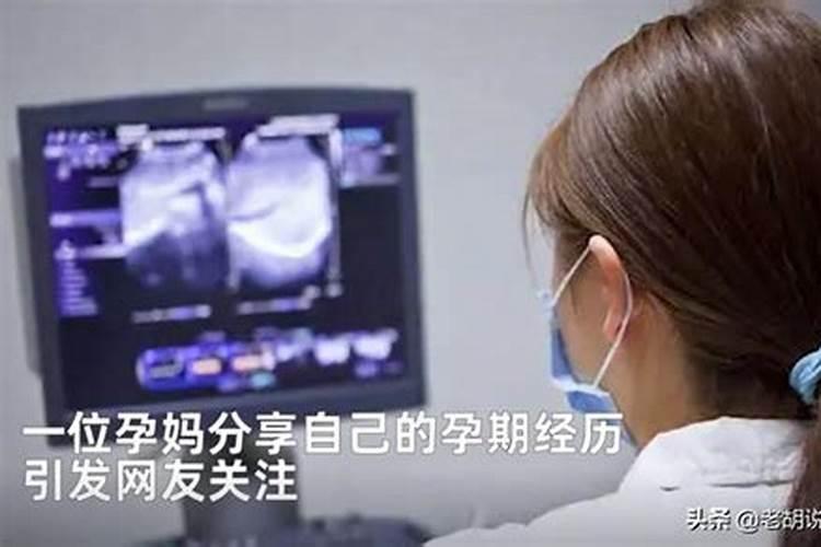 净空法师:婴灵的由来