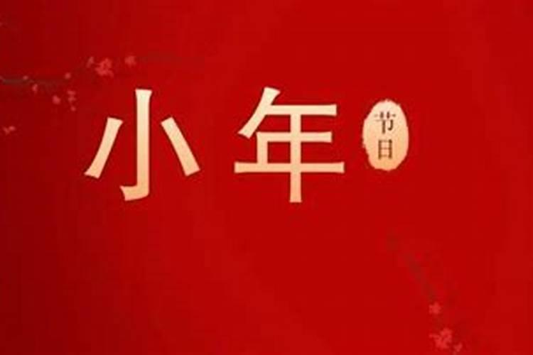 东莞有哪些传统小吃