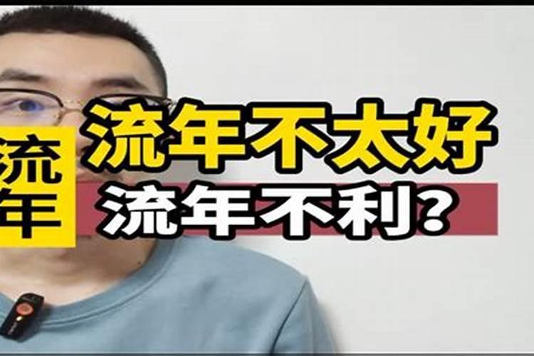 十月出生属鸡是什么命