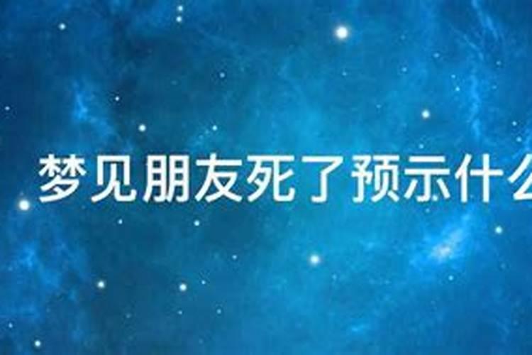 佩戴虚空藏菩萨的禁忌？属牛、属虎人不可不知!