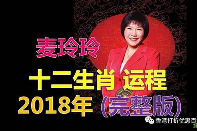 71年属猪人2025年躲不过的大难